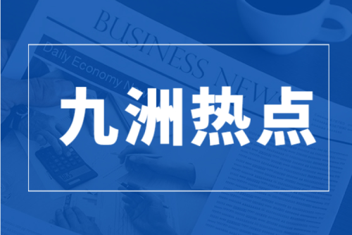 奮發(fā)奮進 共襄偉業(yè)｜全國人大代表李寅：關(guān)注百姓冷暖 獻計熱電產(chǎn)業(yè)