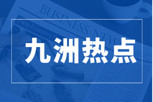 熱烈祝賀沈陽昊誠電氣有限公司順利通過三體系年度審核